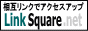 link square